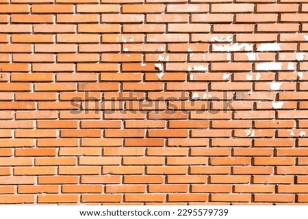 detail of a brick wall, textured construction background