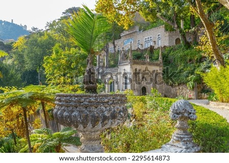 Chapel inside of the Quinta da Regaleira palace at Sintra, Portugal. Royalty-Free Stock Photo #2295614873