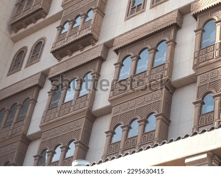 a street view in city known as madinah.  Royalty-Free Stock Photo #2295630415