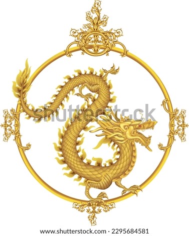 Golden dragon in a golden circle frame. 