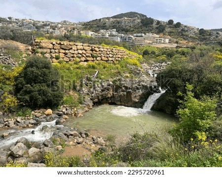 Stunning Israeli view of the great landscapes of the middle east Royalty-Free Stock Photo #2295720961