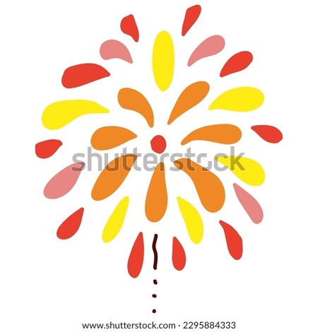 Clip art of colorful fireworks