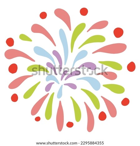 Clip art of colorful fireworks