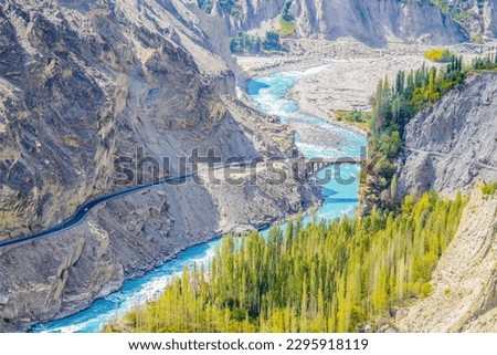 Beautiful view of Hunza Valley 
