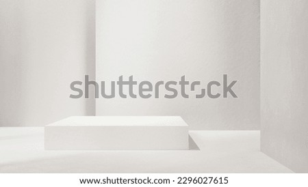 white podium room background, podium stage for text design and products, white stage with sunlight and shadow, table background Royalty-Free Stock Photo #2296027615