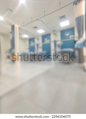 blurry emergency room in hospital 