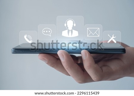 Technical Support Center Customer Service Internet Business Technology Concept. Service support customer help call center Business technology button on virtual screen. Person hand using a smartphone. Royalty-Free Stock Photo #2296115439