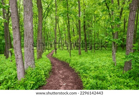 Effigy Mounds National Monument in Iowa Royalty-Free Stock Photo #2296142443