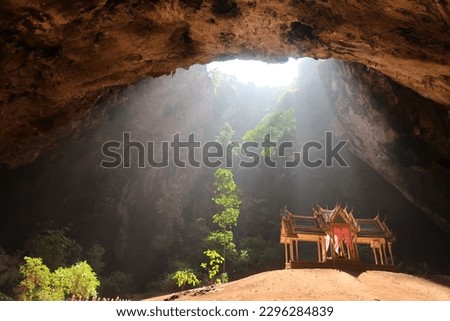Phraya Nakhon Cave in Sam Roi Yot in Thailand. A mystic cave temple in Changwat Prachuap Khiri Khan.