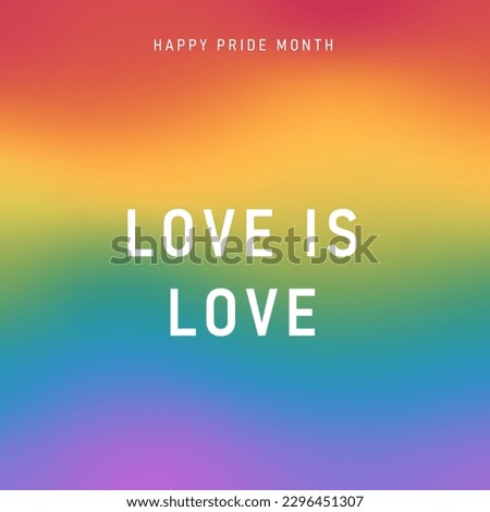 Pride Month, banner, greeting card, poster, cover. LGBT colorful rainbow concept. Trendy minimalist aesthetic with blurred gradient, typography, y2k background. Social media template.  Royalty-Free Stock Photo #2296451307