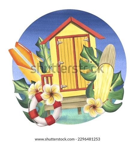 Beach cabin yellow with surfboards, tropical leaves and flowers with a lifebuoy. Watercolor illustration, hand drawn. Summer, beach, isolated composition on a white background.