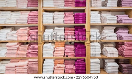Colorful folded towels stack closeup picture, hotel service concept 