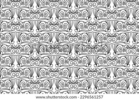 Seamless pattern design with floral and geometric ornament.