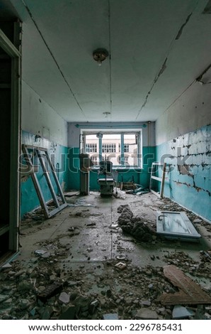 inside a destroyed hospital war in Ukraine Royalty-Free Stock Photo #2296785431