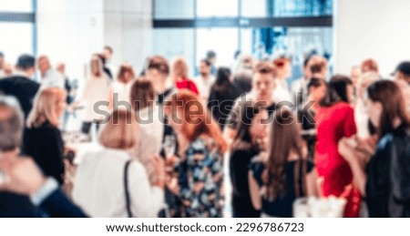 Blured image of businesspeople at coffee break at conference meeting. Business and entrepreneurship. Royalty-Free Stock Photo #2296786723