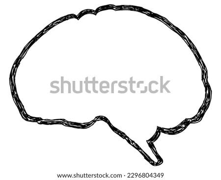 Sketch of brain outline isolated over white background.