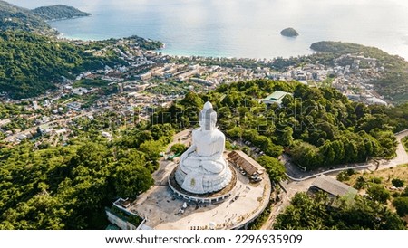 afternoon light sky and blue ocean are on the back of Phuket Big Buddha statue.white Phuket big Buddha is the one of landmarks on Phuket island Thailand.