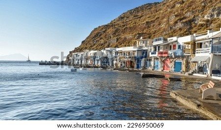 Scenic view of the traditional fishing village Klima at the Island of Milos