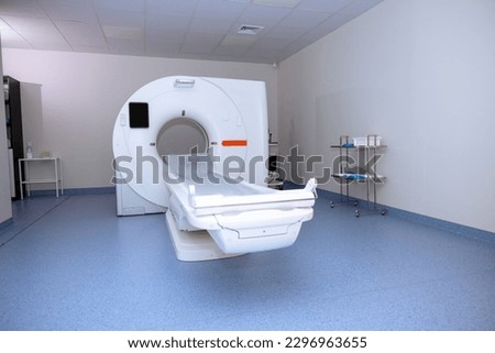 MRI - Magnetic resonance imaging scan device in hospital.