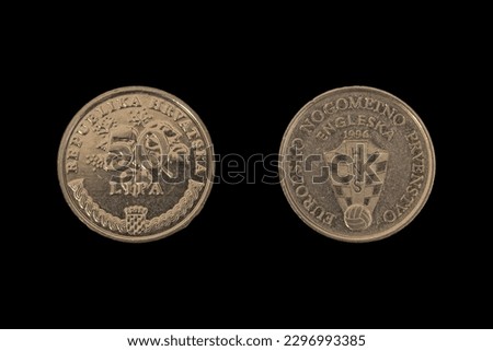 Croatian kuna, 50 lipa commemorative coin, European Football Championship in England