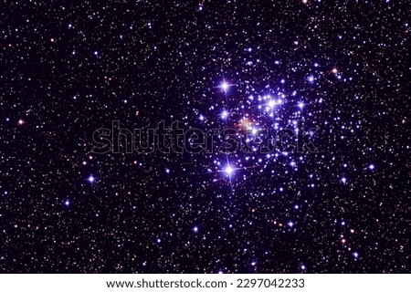 Beautiful starry background. Elements of this image furnished NASA. High quality photo Royalty-Free Stock Photo #2297042233