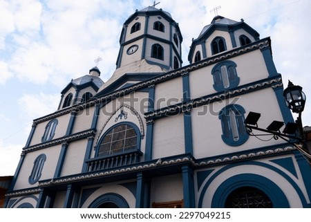 Building from the town of Salento, Colombia.