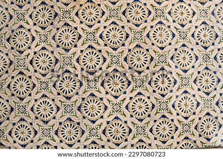 A panel of colorful and traditional tiles from Portugal