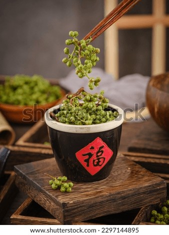 Piper nigrum,Green pepper,Zanthoxylum schinifolium(huajiao),fresh and dried peppercorns(Translation: The word "FU" means auspiciousness and blessing)
