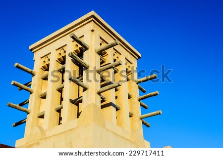 Picture of old wind towers in Dubai.
