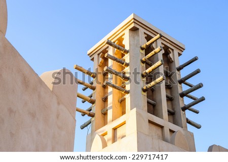 Picture of old wind towers in Dubai.