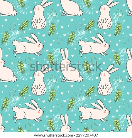 Easter bunnies and eggs. Vector illustration. Seamless pattern