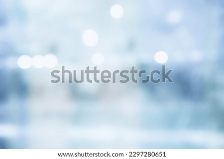 BLURRED OFFICE BACKGROUND, BLUE BUSINESS HALL, MODERN BLURRY INTERIOR Royalty-Free Stock Photo #2297280651