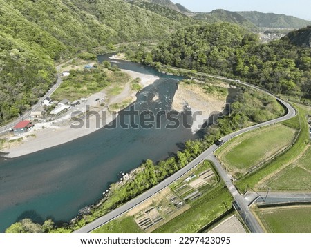 Gifu Prefecture Motosu City Beautiful river of Neo River Drone aerial photography