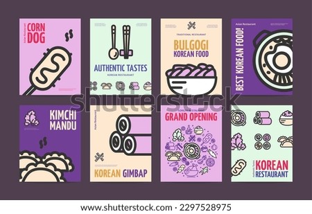 Korean Food Placard Poster Invitation Banner Card Set with Thin Line Elements. Vector illustration Royalty-Free Stock Photo #2297528975