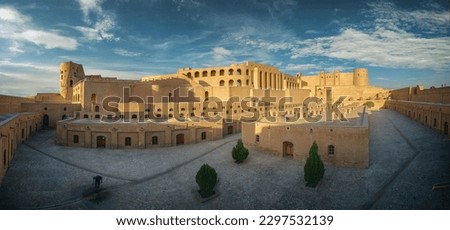 Arg Herat, also known as the Citadel of Herat, is a significant historical and architectural landmark located in the city of Herat, in western Afghanistan, made in 18th century .  Royalty-Free Stock Photo #2297532139