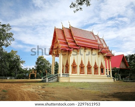 buddhist church It is a typical art form in rural Thailand.