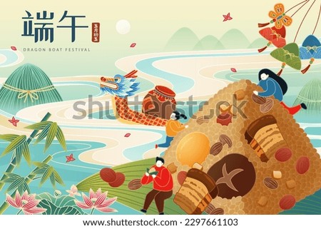 Little faceless people around giant zongzi mountain. Dragon boat with wine urn in the back on meandering river landscape background. Text: Dragon Boat Festival. May 5th. Royalty-Free Stock Photo #2297661103