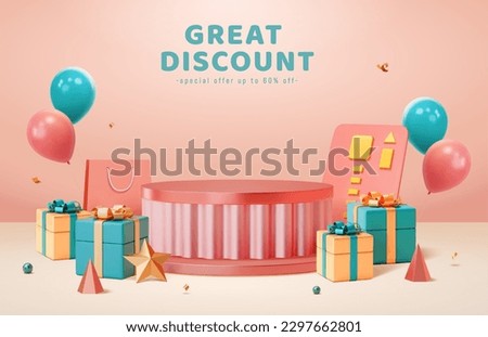 3D display background for sale promotion. Pink metallic podium surrounded by gifts, balloons, shopping bag, credit card, and geometric decorations.
