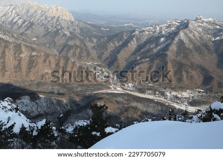 the winter scenery of Mt. Seorak