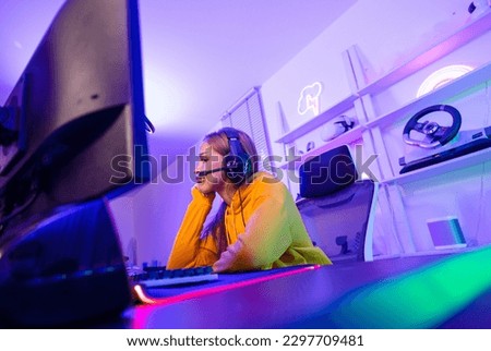 Professional gamers are frustrated, disappointed with the negative results of competition. A loss can result in failing to earn prizes, commissions, and praise from major brands and tournaments. Royalty-Free Stock Photo #2297709481