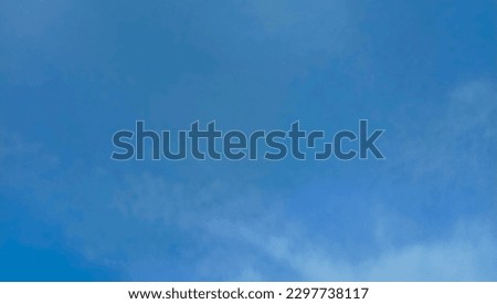 Blue sky with white, fluffy clouds