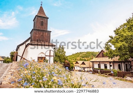 Historical village center of Holloko, region Northern Hungary. unesco.  Traditional catholic church of Holloko