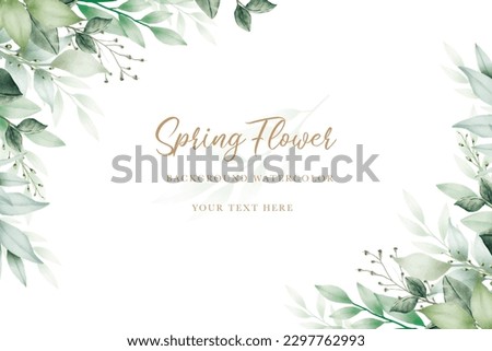  watercolor green leaves background design  