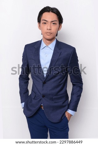 handsome businessman on background. photo of businessman wear blue suit