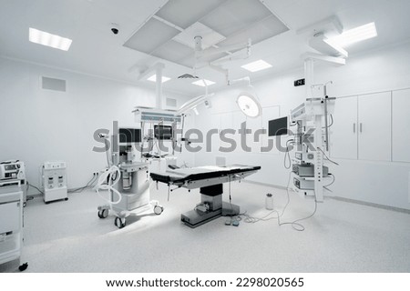 Empty operating room in a hospital Interior of an operating room in clinic with modern medical equipment Royalty-Free Stock Photo #2298020565