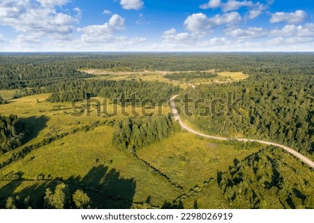Karelia nature. Forests of Russia. Road in taiga. Karelia in sunny weather. Landscape from bird's eye view. Panorama of Russian nature. Road to lake Ladoga. Karelia landscape. Russian federation Royalty-Free Stock Photo #2298026919