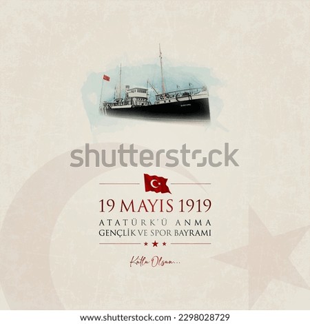 19 mayis Ataturk’u anma, genclik ve spor bayrami vector illustration. (19 May, Commemoration of Ataturk, Youth and Sports Day Turkey celebration card.) Royalty-Free Stock Photo #2298028729