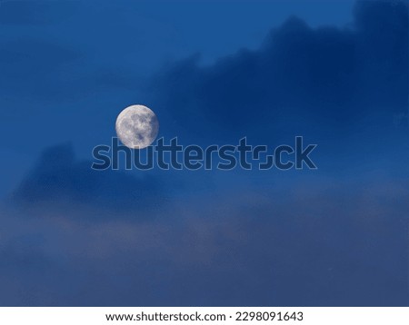 natural scenery blue-black gradient sky background at night there is bright moonlight