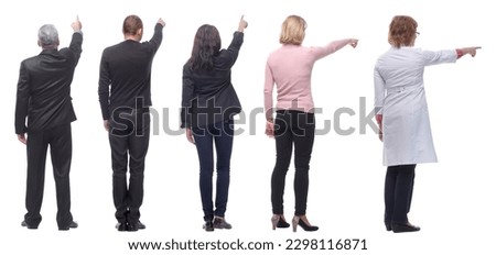 group of business people showing thumbs up with their backs
