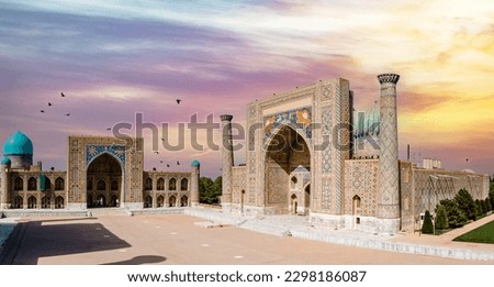 Samarkand, Uzbekistan aerial view of The Registan Square. Ulugh Beg Madrasah and the Tilya-Kori Madrasah a popular tourist attraction of Central Asia. Royalty-Free Stock Photo #2298186087